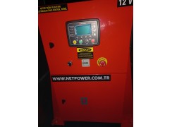 Дизельний промисловий генератор NETPOWER NPL-154 (110,5 кВт)