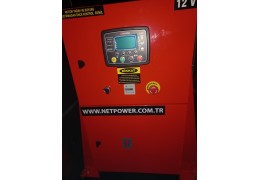 Дизельний промисловий генератор NETPOWER NPL-80 (57,5 кВт)