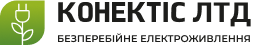 КОНЕКТІС ЛТД
